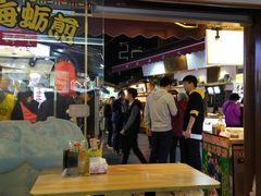 -老闽味沙茶面·姜母鸭(传承35年曾厝垵店)