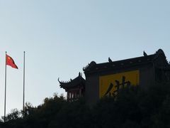 -北山公园