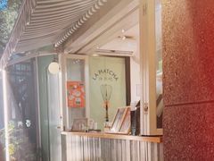-LA MATCHA抹茶吧(进贤路店)