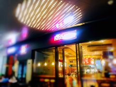 门面-The Habit Burger Grill 哈比特汉堡(爱琴海店)
