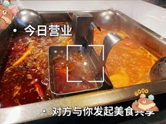 -海底捞火锅(劲松店)