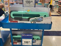 -TOYSRUS玩具反斗城(苏州中心店)