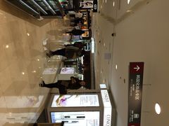 iphone_upload_pic-乐天免税店(明洞店)