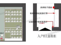 -京东家装(昆明总店)