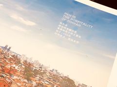 -闽和南(深圳万象城店)