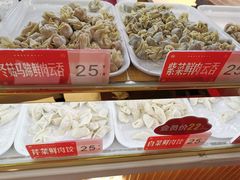 -熊大爷现包饺子(和平里店)