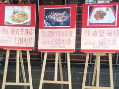 -半岛太子酒家(海港城店)