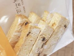 -真爱吐司(龙湖店)