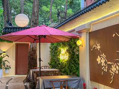 -十里·东湖院子(湖北省博物馆店)