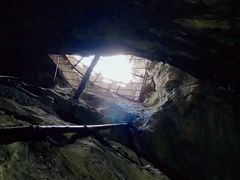 -遂昌金矿国家矿山公园