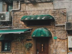 -熠盛·本帮菜Bistro(永嘉路店)