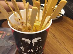 -童陈记重庆冷串串(食宝街店)