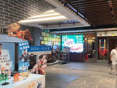 -凤竹园(修水店)