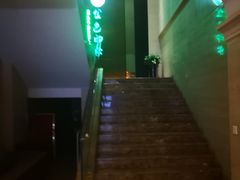 -金色印象·HiFi影音·按摩足疗(龙腾路店)
