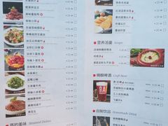 菜单-胡大饭馆 24h(簋街总店)