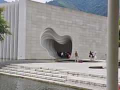-中国宣纸文化园