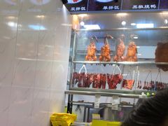 -陈光记烧腊(长寿路店)