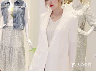 OOTD秋日穿搭推荐 轻职场新中式风-纳薇女装