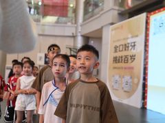 -万宝财富商业广场