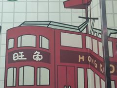 -芝麻糊世家(西华店)