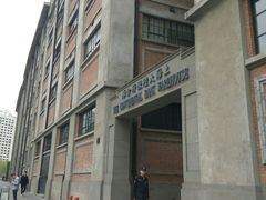 -上海四行仓库抗战纪念馆