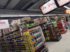 -方恒购物中心(望京小街店)