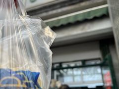 -天泽祥·鼓楼馒头(鼓楼店)