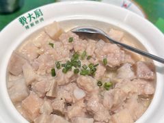 香芋蒸排骨-费大厨辣椒炒肉(太平老街店)
