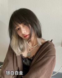 -藤野造型烫发染发