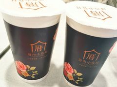 -厝内小眷村(淮安开元路店)