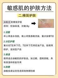 -玛莲朵·海菲秀冰珀科