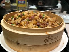 -荣小馆(温州智慧谷店)