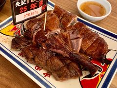 -先记烧鹅王·本地粤菜(福永店)