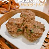 昌岗｜老品牌传统手艺点心🍵：精致装修+平民价格💯