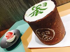 -茶是一枝花泡茶店