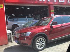 -途虎养车工场店(普善路店)