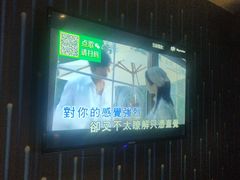 -冰城小镇音乐串吧·聚会餐厅(百子湾店)