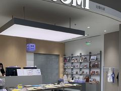 -方快照相馆(新梅广场店)