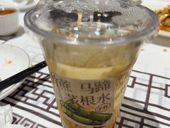 -强记海鲜·大排档(蛇口新街店)