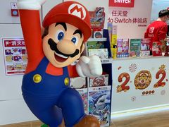 -任天堂Nintendo Switch体验店(天河城店)