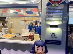 -铭果屋·铜锣烧专卖店(南京创始店)