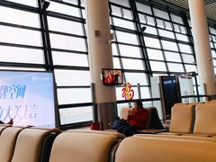 -常州奔牛国际机场