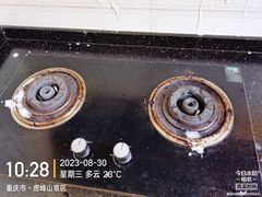 -重庆轻喜到家家政保洁