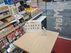 -全家便利店(孩儿巷店)