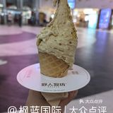 造型各异的野人先生，五一避坑指南