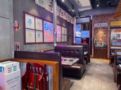 -老板娘的烤肉店(高新万达金街店)