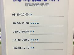 -海马体照相馆(龙湖杭州金沙天街店)