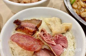Preserved Pork and Fish Rice