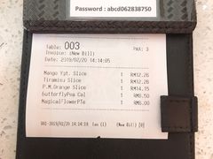 -Nadeje(Plaza Mahkota)
