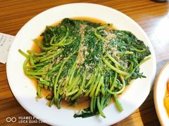 -禾珍珠家常小馆(河南博物院店)